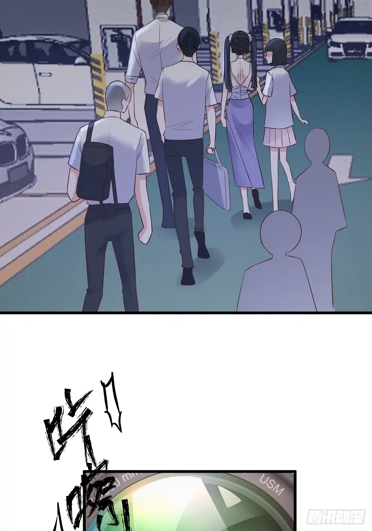 比心心~-我才不是恶毒女配（麻辣女配）-初心漫画,招财胖企（第5张）