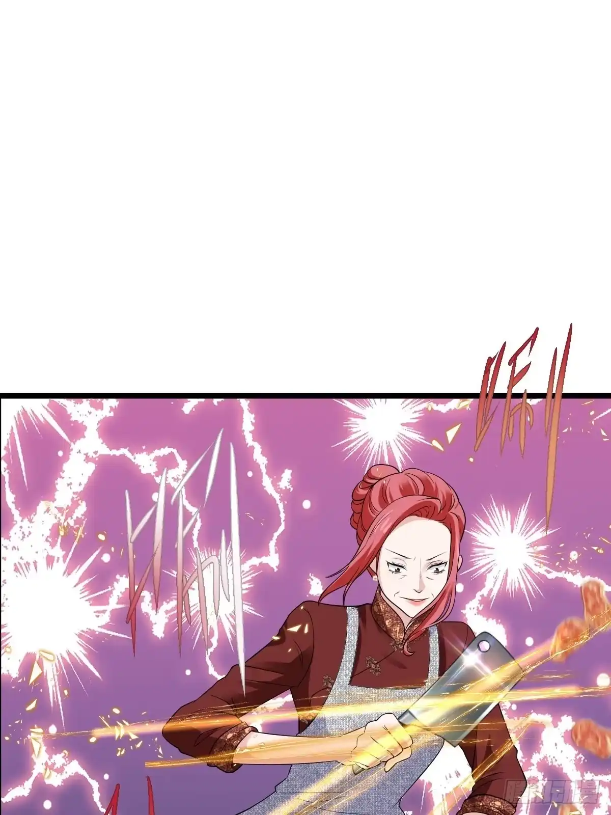 吃顿好的吧。-我才不是恶毒女配（麻辣女配）-初心漫画,招财胖企（第2张）