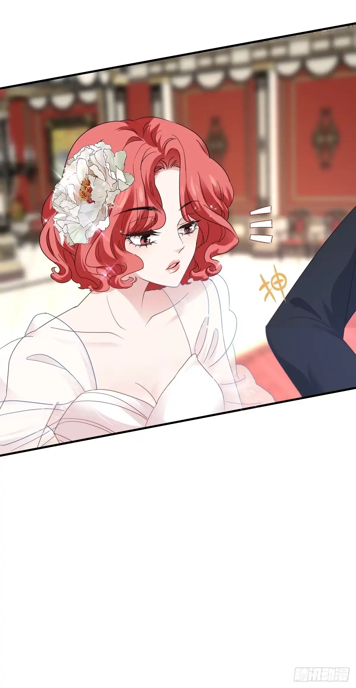 最佳陪跑-我才不是恶毒女配（麻辣女配）-初心漫画,招财胖企（第5张）