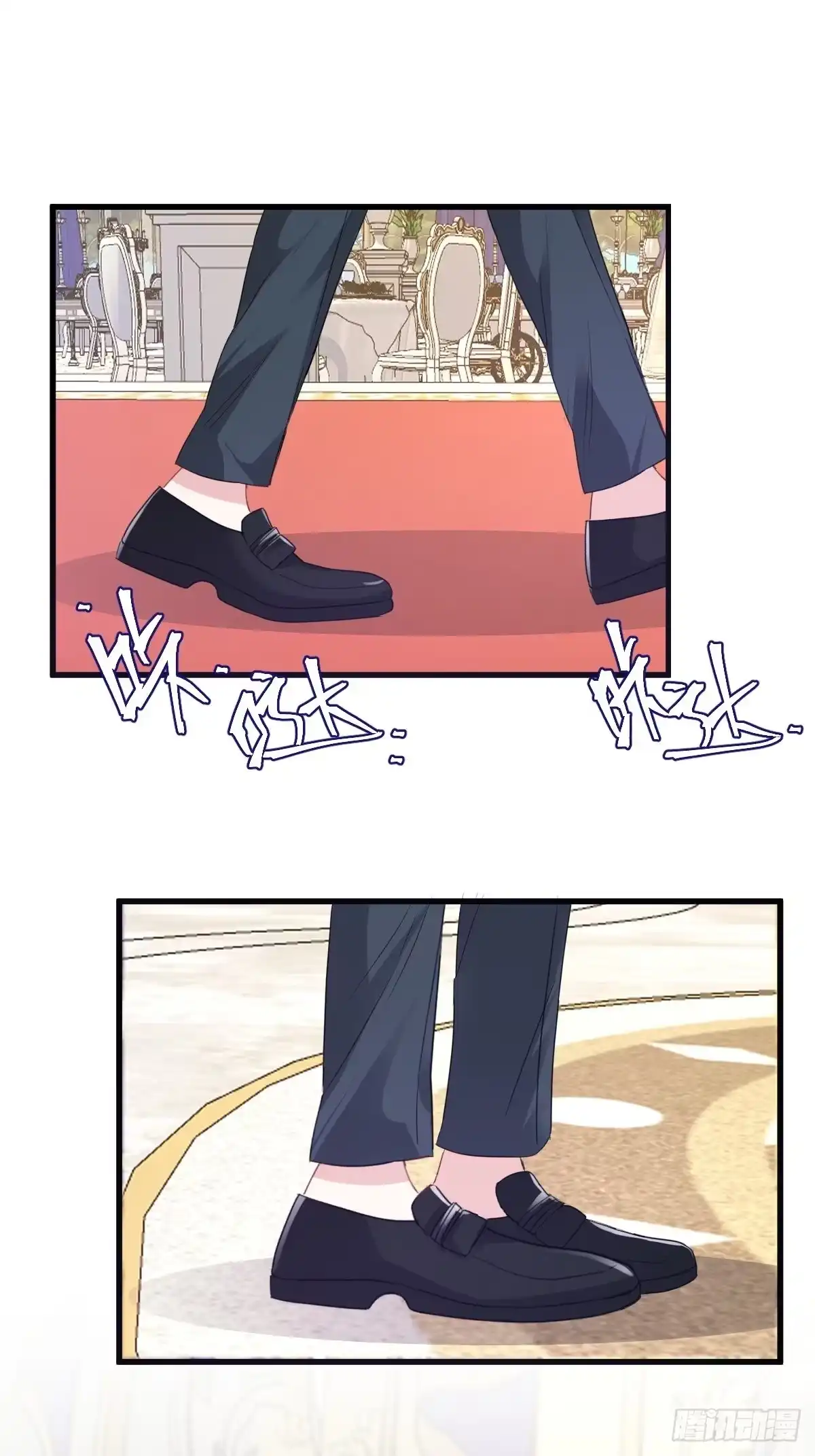 大结局（下）-我才不是恶毒女配（麻辣女配）-初心漫画,招财胖企（第8张）