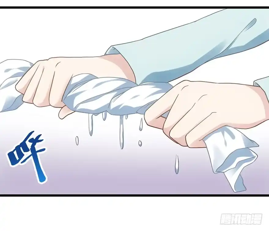 发SAO的影帝-我才不是恶毒女配（麻辣女配）-初心漫画,招财胖企（第13张）
