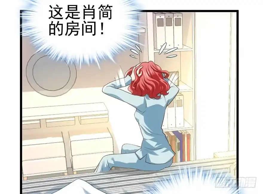 只是交易而已-我才不是恶毒女配（麻辣女配）-初心漫画,招财胖企（第23张）