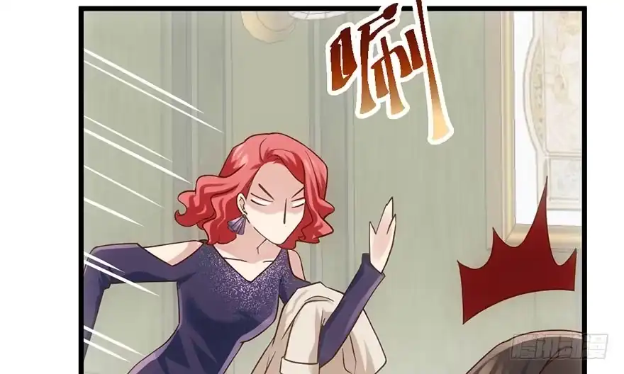 送你一首歌-我才不是恶毒女配（麻辣女配）-初心漫画,招财胖企（第14张）