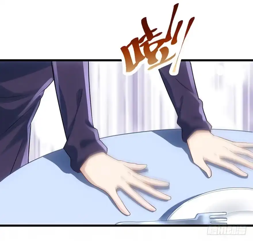 送你一首歌-我才不是恶毒女配（麻辣女配）-初心漫画,招财胖企（第4张）