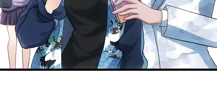 和大哥的约会-我才不是恶毒女配（麻辣女配）-初心漫画,招财胖企（第5张）