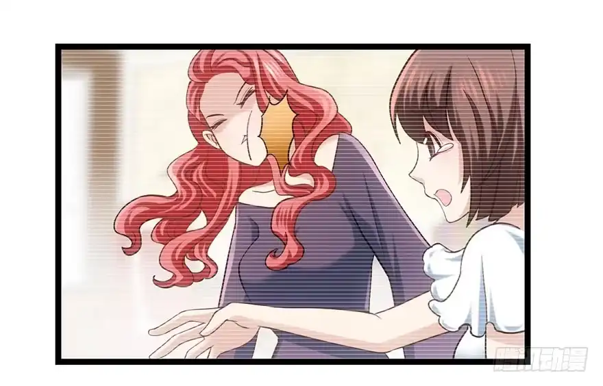 和大哥的约会-我才不是恶毒女配（麻辣女配）-初心漫画,招财胖企（第11张）