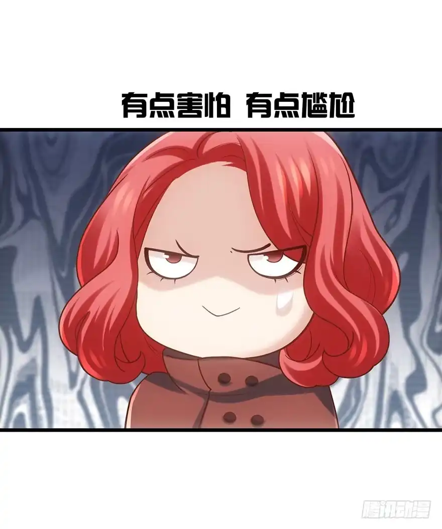 针尖对麦芒-我才不是恶毒女配（麻辣女配）-初心漫画,招财胖企（第29张）