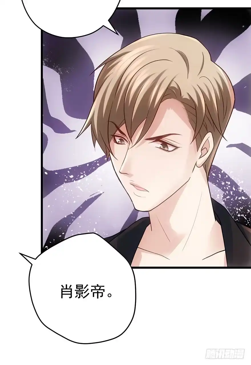针尖对麦芒-我才不是恶毒女配（麻辣女配）-初心漫画,招财胖企（第12张）