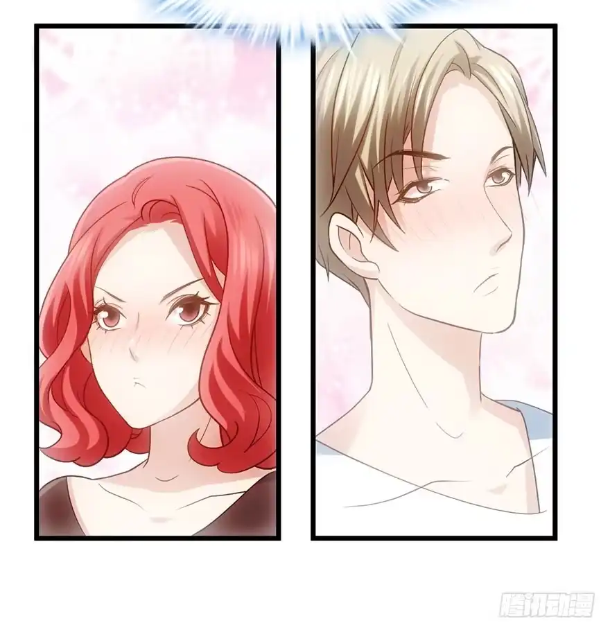 你知道错了吗-我才不是恶毒女配（麻辣女配）-初心漫画,招财胖企（第30张）
