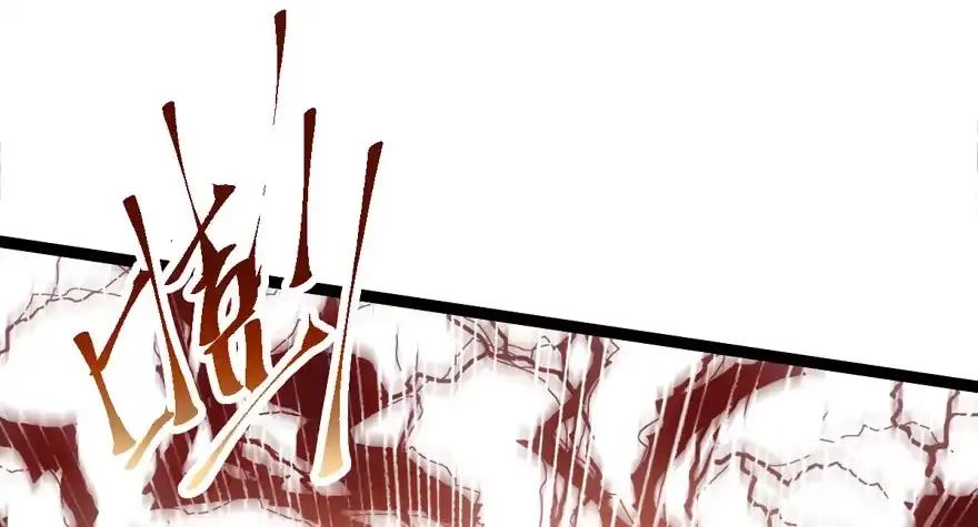 谁是她的男朋友……-我才不是恶毒女配（麻辣女配）-初心漫画,招财胖企（第7张）