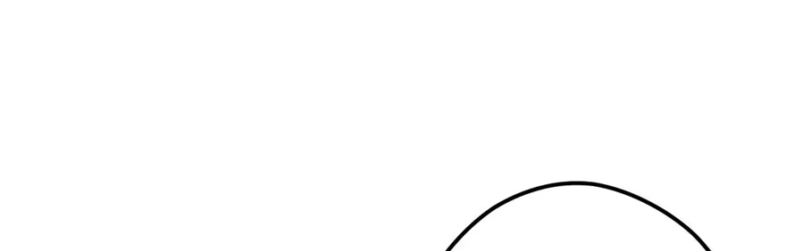 只对你-我才不是恶毒女配（麻辣女配）-初心漫画,招财胖企（第11张）