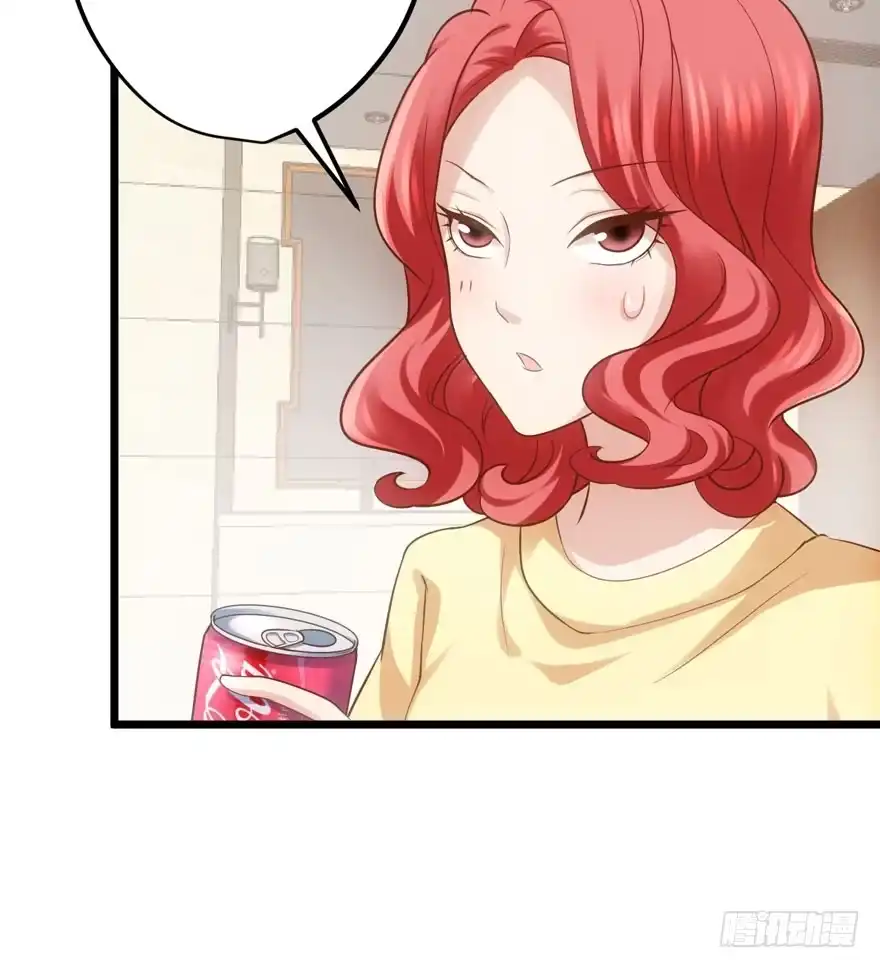 公开行刑-我才不是恶毒女配（麻辣女配）-初心漫画,招财胖企（第7张）