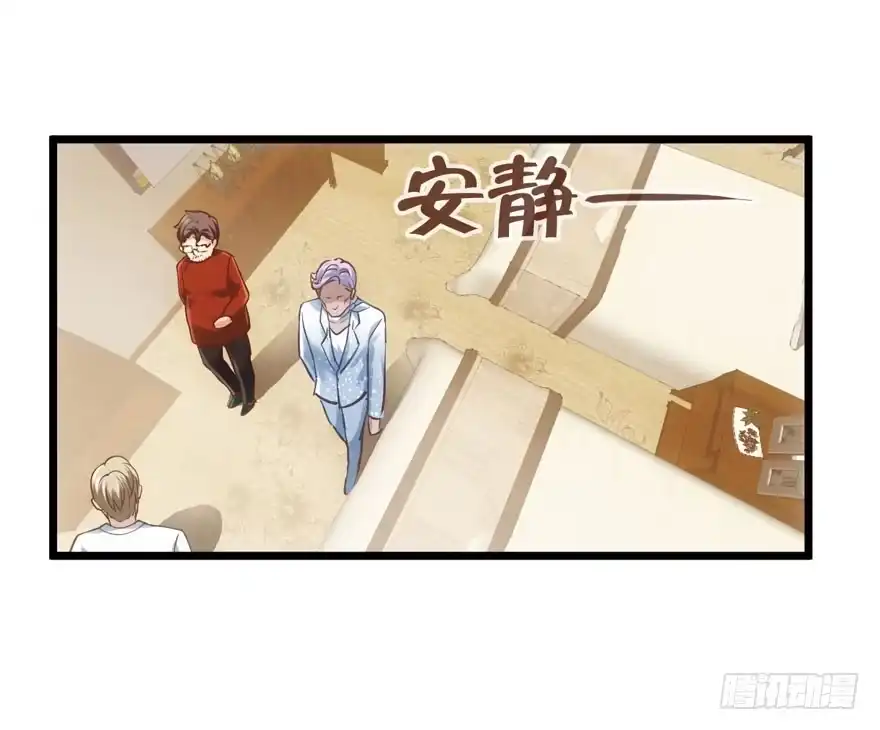 我只是路过而已！-我才不是恶毒女配（麻辣女配）-初心漫画,招财胖企（第2张）