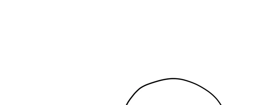 综艺开播-我才不是恶毒女配（麻辣女配）-初心漫画,招财胖企（第23张）