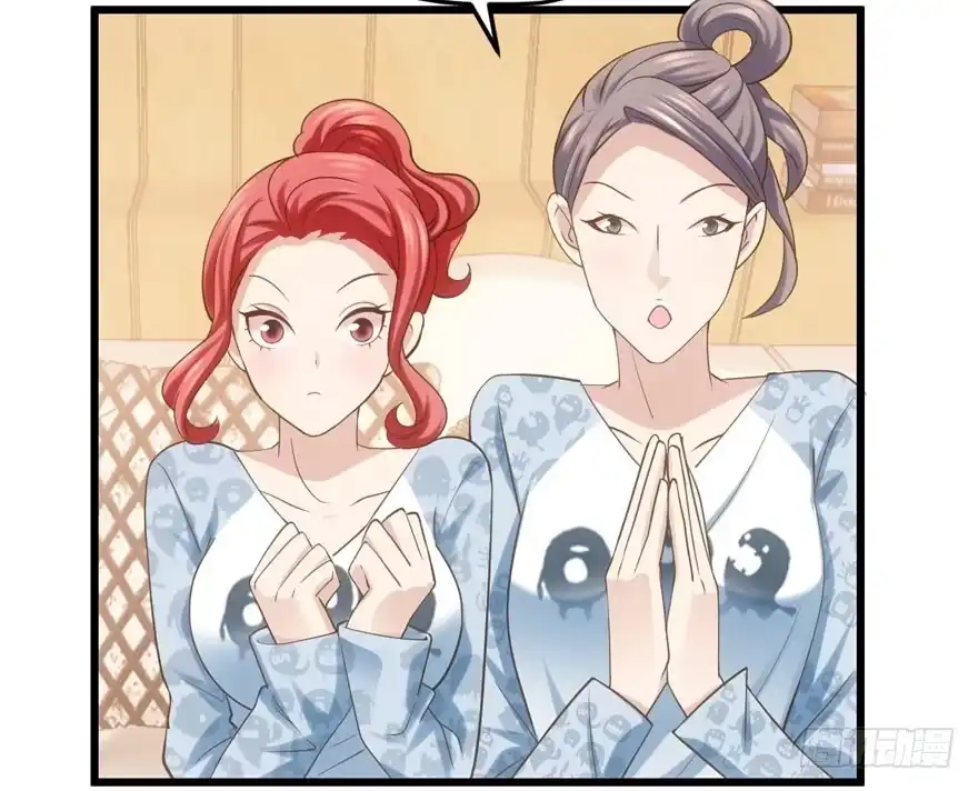 综艺开播-我才不是恶毒女配（麻辣女配）-初心漫画,招财胖企（第18张）