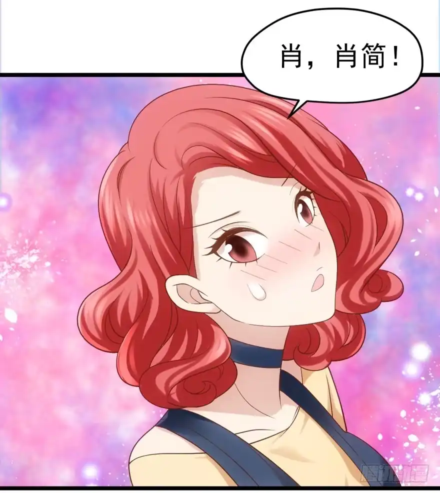 肖简是爱吃醋的人吗？-我才不是恶毒女配（麻辣女配）-初心漫画,招财胖企（第27张）