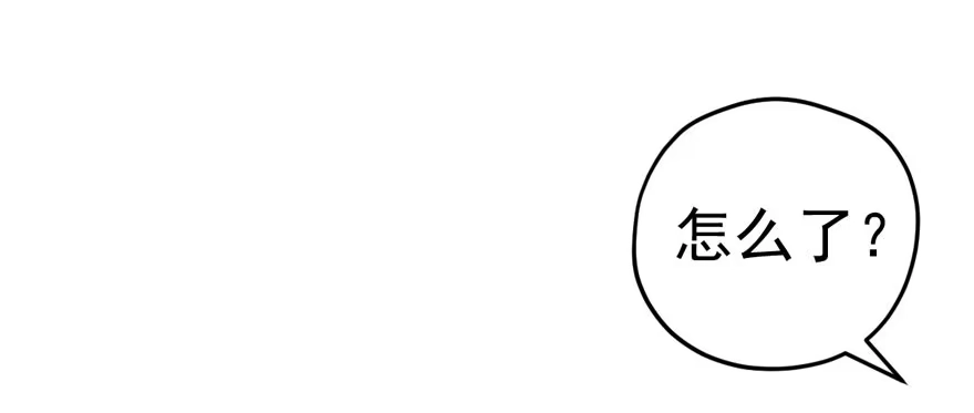 肖简是爱吃醋的人吗？-我才不是恶毒女配（麻辣女配）-初心漫画,招财胖企（第3张）