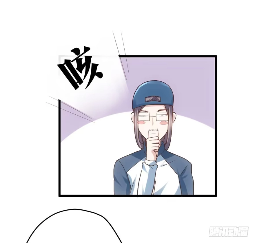 肖简是爱吃醋的人吗？-我才不是恶毒女配（麻辣女配）-初心漫画,招财胖企（第34张）