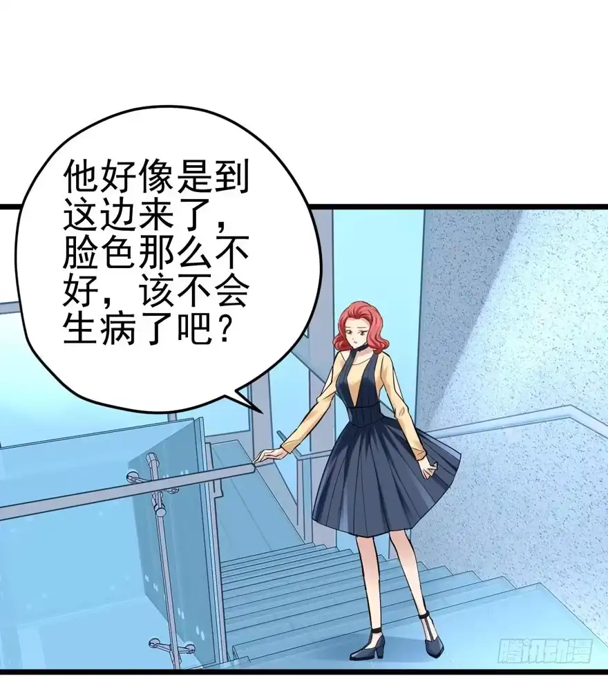 转发这条……-我才不是恶毒女配（麻辣女配）-初心漫画,招财胖企（第2张）