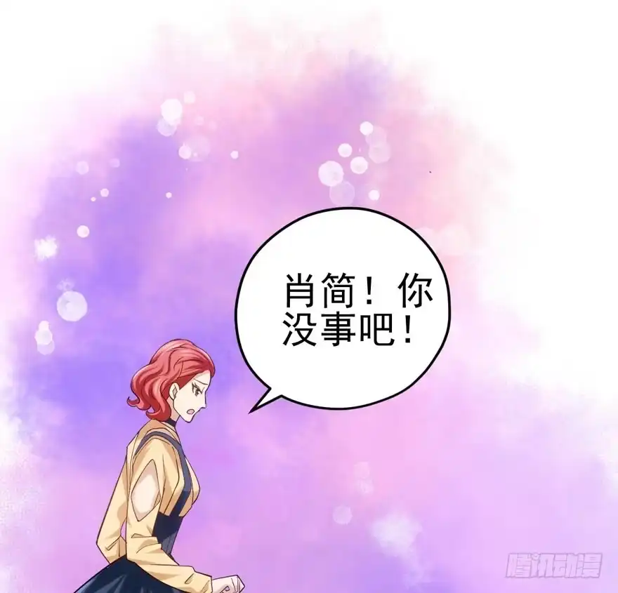 转发这条……-我才不是恶毒女配（麻辣女配）-初心漫画,招财胖企（第5张）