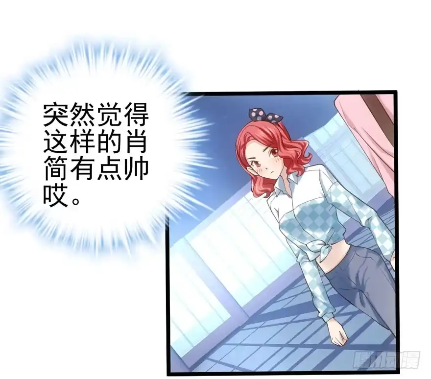 肖简与猫-我才不是恶毒女配（麻辣女配）-初心漫画,招财胖企（第7张）
