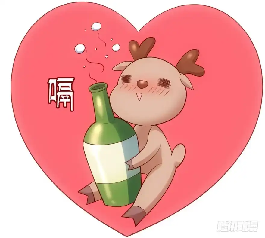 狼狈为奸-我才不是恶毒女配（麻辣女配）-初心漫画,招财胖企（第10张）