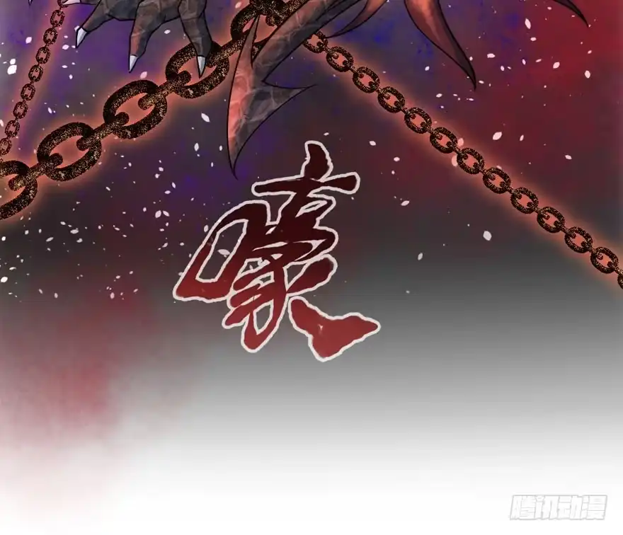 肖简你个花心大萝卜！！！-我才不是恶毒女配（麻辣女配）-初心漫画,招财胖企（第13张）