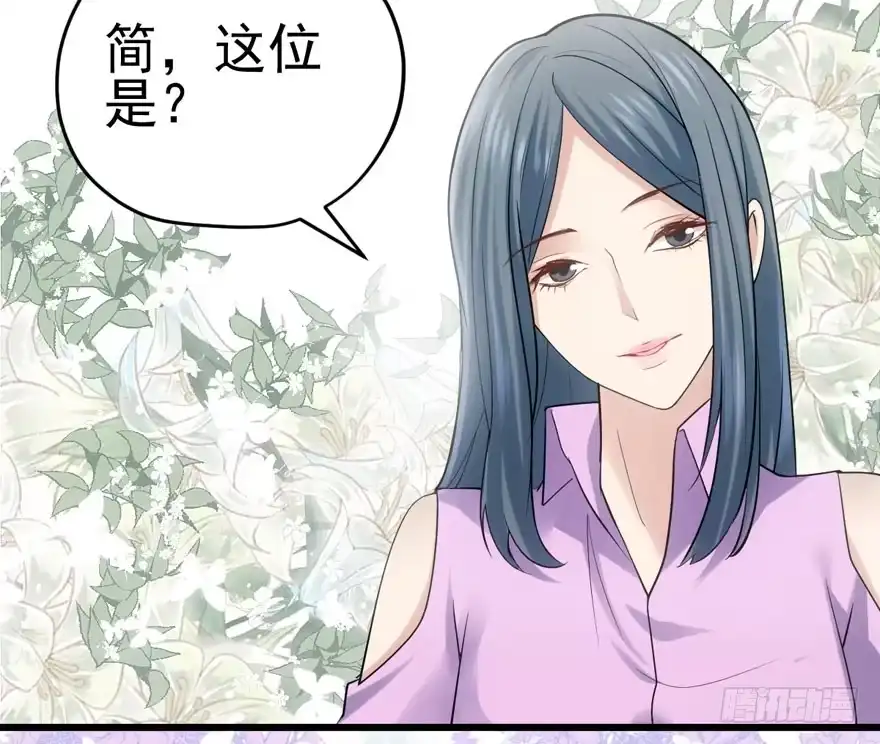 好久不见-我才不是恶毒女配（麻辣女配）-初心漫画,招财胖企（第16张）