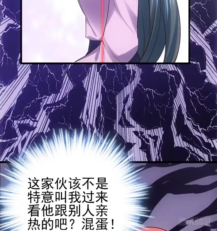 好久不见-我才不是恶毒女配（麻辣女配）-初心漫画,招财胖企（第10张）