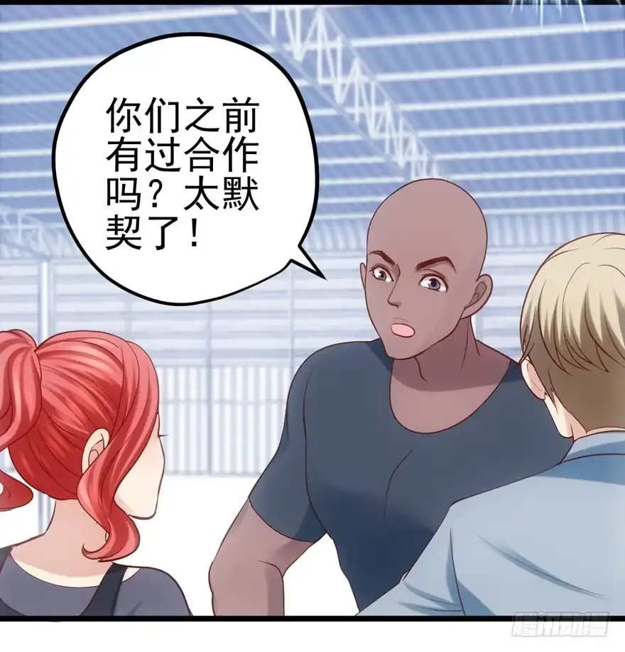 恶龙小姐-我才不是恶毒女配（麻辣女配）-初心漫画,招财胖企（第7张）