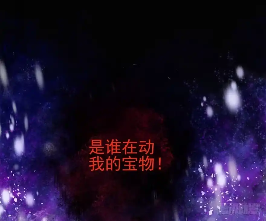 英雄救恶龙-我才不是恶毒女配（麻辣女配）-初心漫画,招财胖企（第8张）