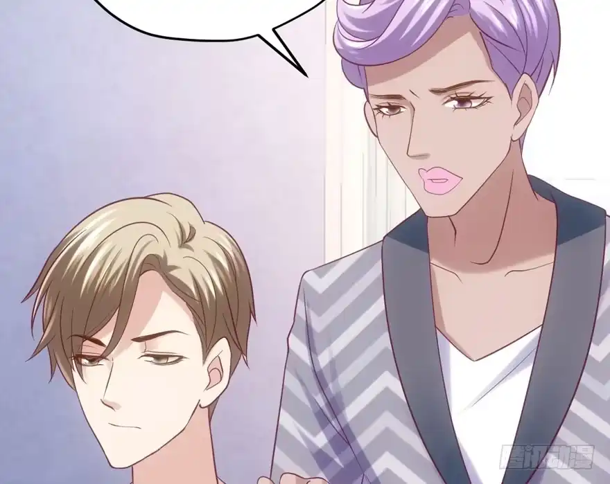 请保持距离-我才不是恶毒女配（麻辣女配）-初心漫画,招财胖企（第4张）