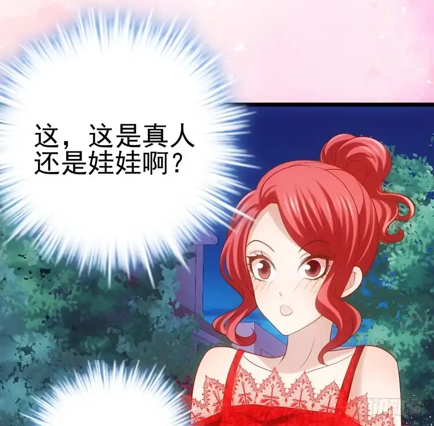 天使在人间-我才不是恶毒女配（麻辣女配）-初心漫画,招财胖企（第6张）