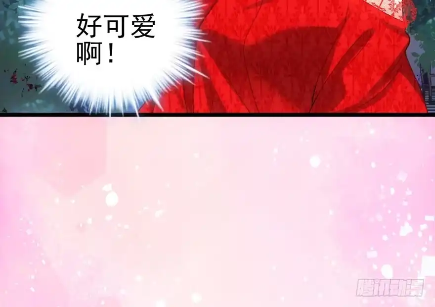 天使在人间-我才不是恶毒女配（麻辣女配）-初心漫画,招财胖企（第7张）
