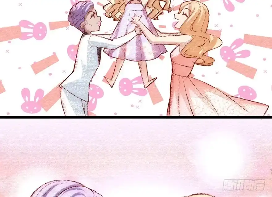惊涛骇浪-我才不是恶毒女配（麻辣女配）-初心漫画,招财胖企（第8张）
