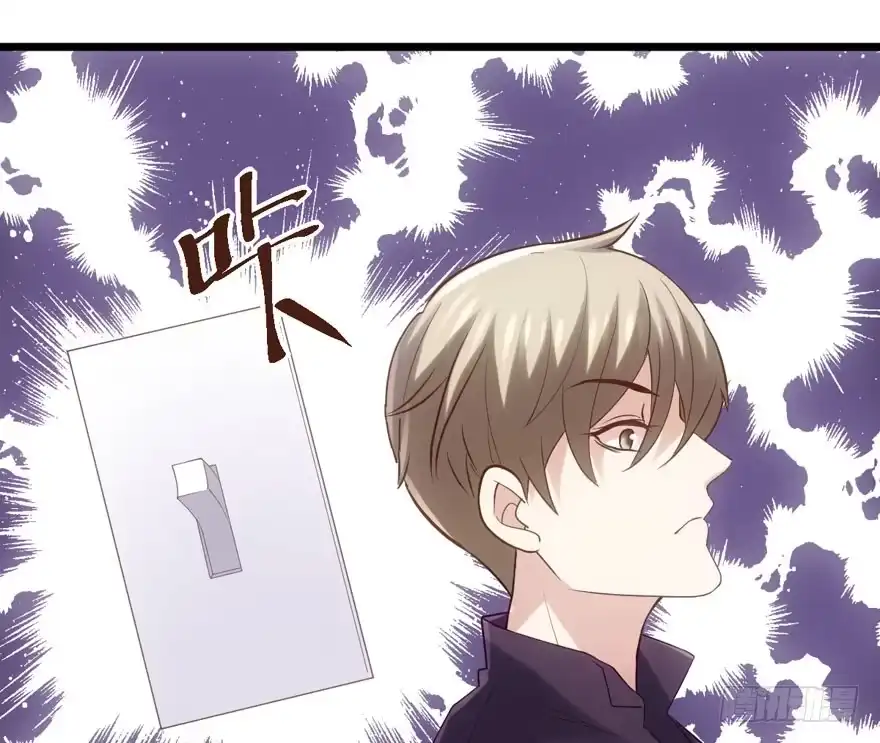 惊涛骇浪-我才不是恶毒女配（麻辣女配）-初心漫画,招财胖企（第24张）