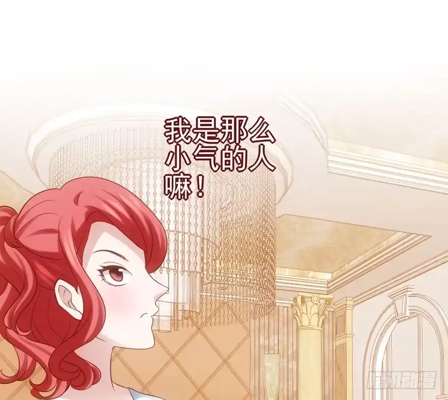 人形兵器-我才不是恶毒女配（麻辣女配）-初心漫画,招财胖企（第9张）