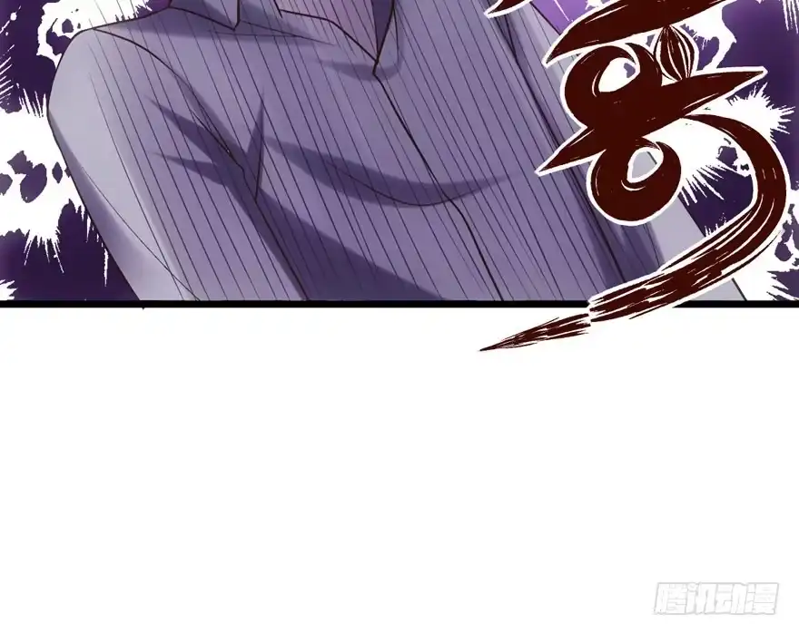 人形兵器-我才不是恶毒女配（麻辣女配）-初心漫画,招财胖企（第32张）