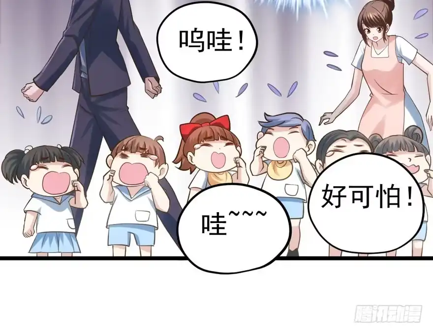 哥哥的认可？-我才不是恶毒女配（麻辣女配）-初心漫画,招财胖企（第8张）