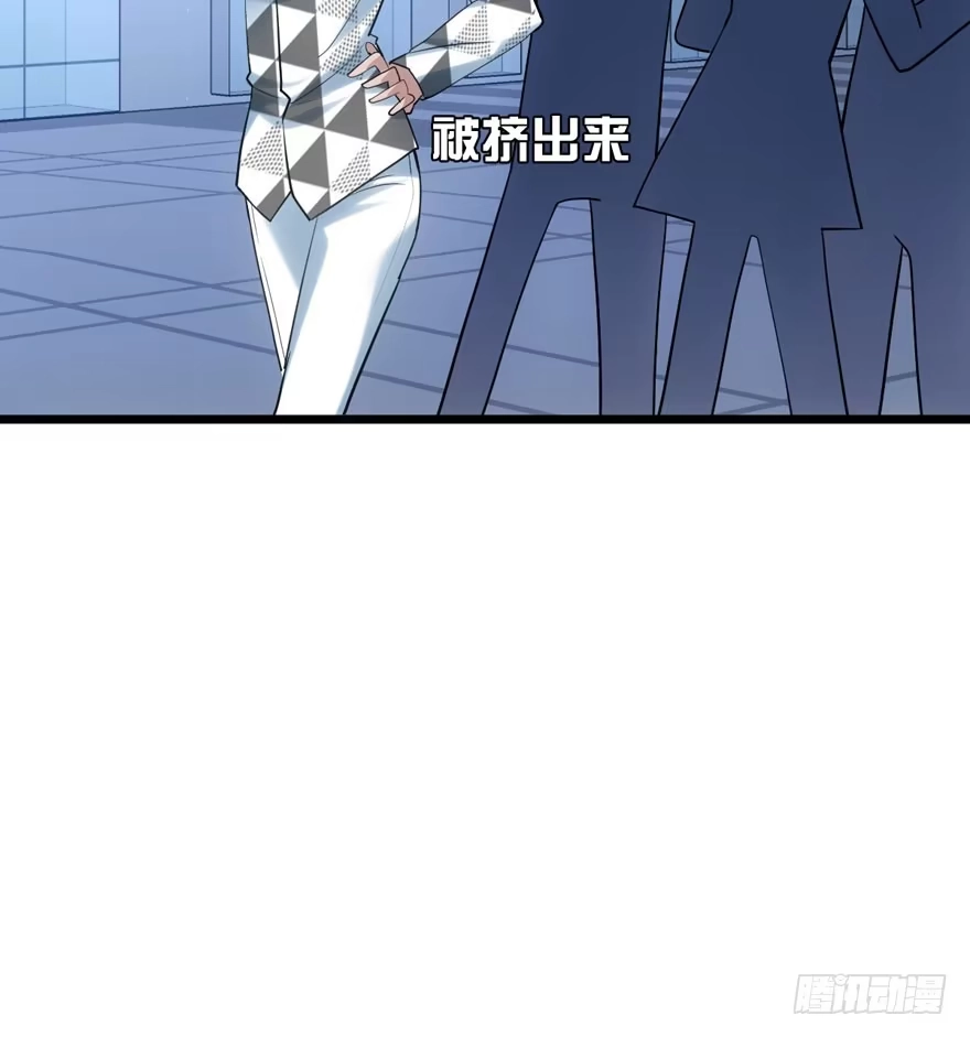 双人访谈-我才不是恶毒女配（麻辣女配）-初心漫画,招财胖企（第13张）