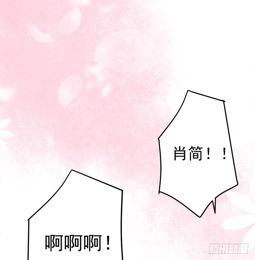 双人访谈-我才不是恶毒女配（麻辣女配）-初心漫画,招财胖企（第6张）