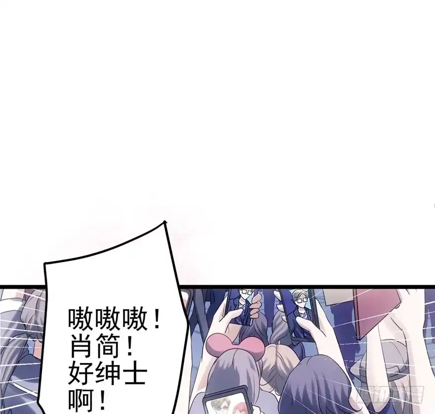 双人访谈-我才不是恶毒女配（麻辣女配）-初心漫画,招财胖企（第2张）