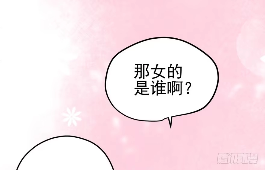 双人访谈-我才不是恶毒女配（麻辣女配）-初心漫画,招财胖企（第4张）