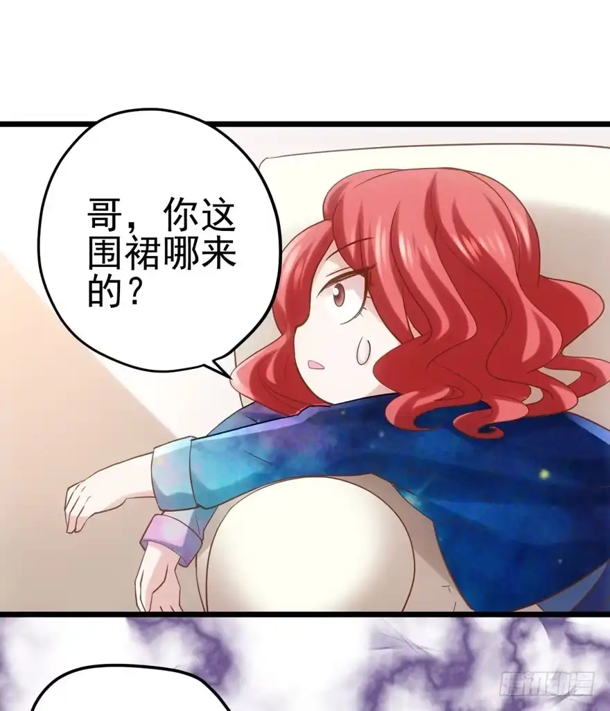 双人访谈-我才不是恶毒女配（麻辣女配）-初心漫画,招财胖企（第19张）