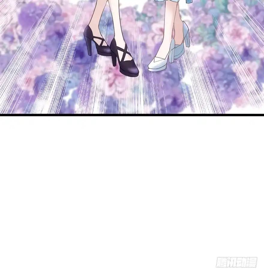 同城异地恋-我才不是恶毒女配（麻辣女配）-初心漫画,招财胖企（第9张）