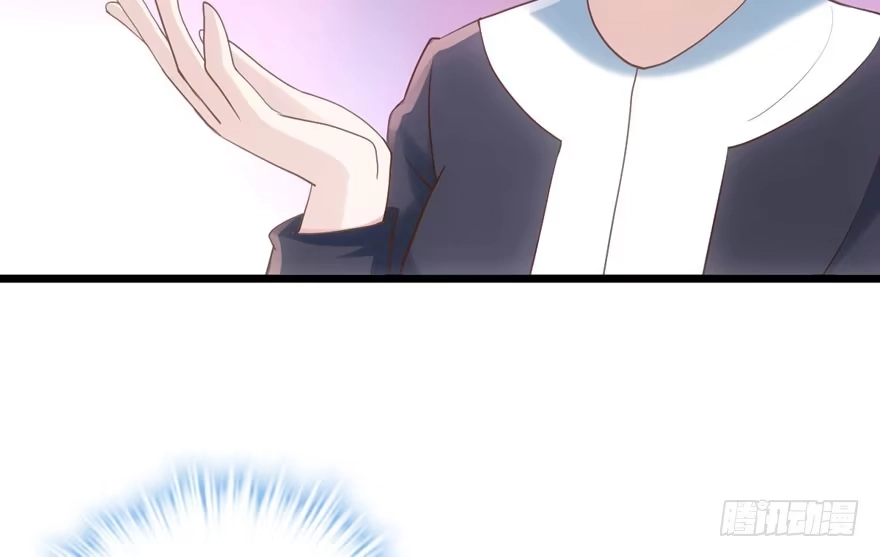 同城异地恋-我才不是恶毒女配（麻辣女配）-初心漫画,招财胖企（第13张）