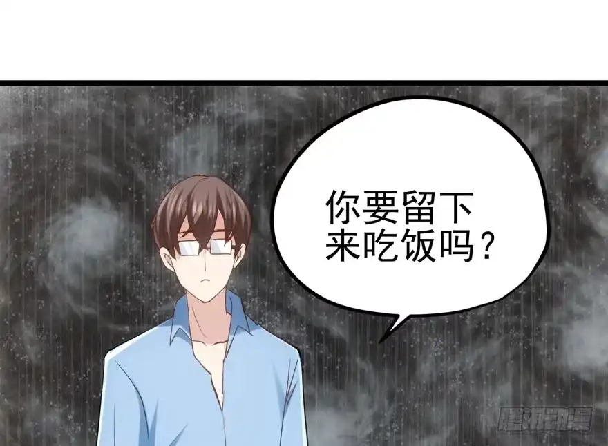 还是哥哥最好了~-我才不是恶毒女配（麻辣女配）-初心漫画,招财胖企（第15张）