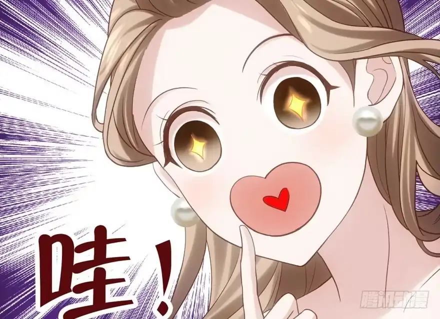来探班的他-我才不是恶毒女配（麻辣女配）-初心漫画,招财胖企（第29张）