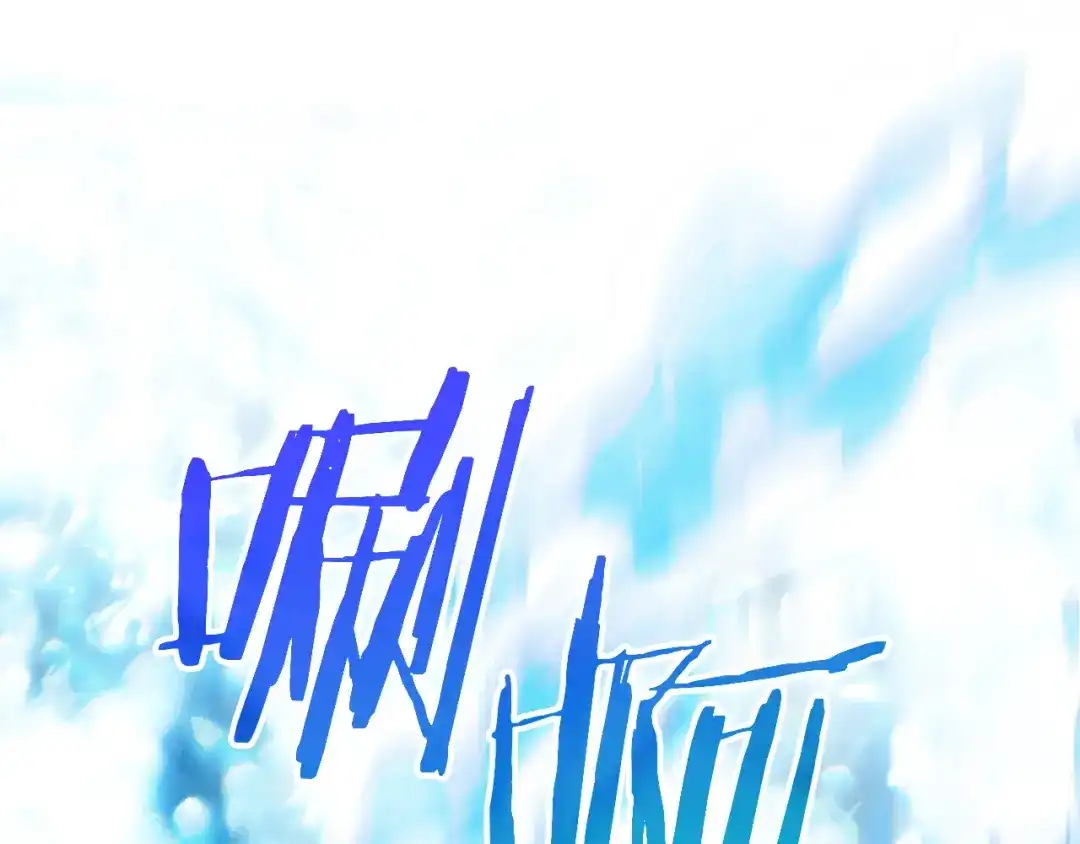 第70话半神-我才是真正的家主-HON+bluecotton077（第1张）