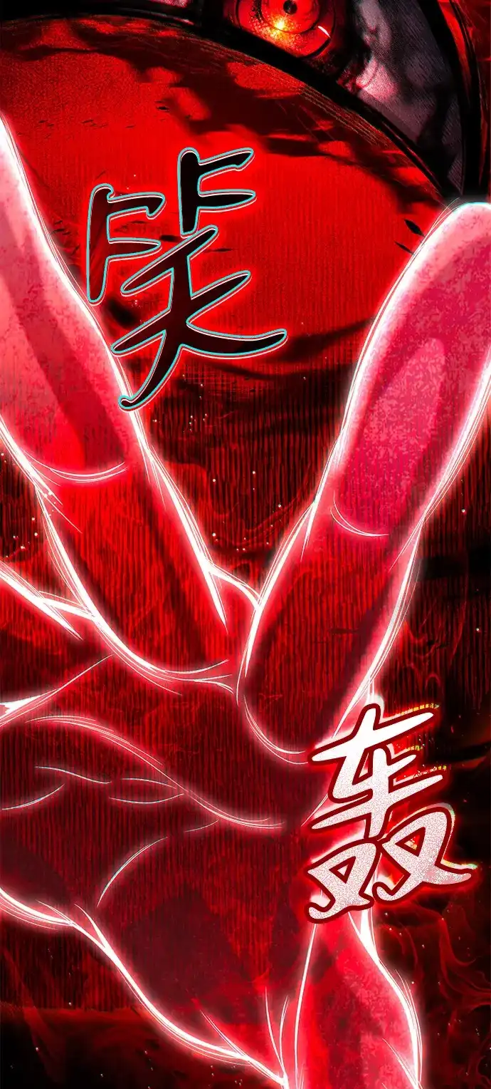 第13话-我成了反派们的金主-LICO（第14张）